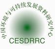 CESDRRC